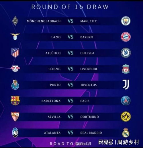 却能带来宝 却能带来宝