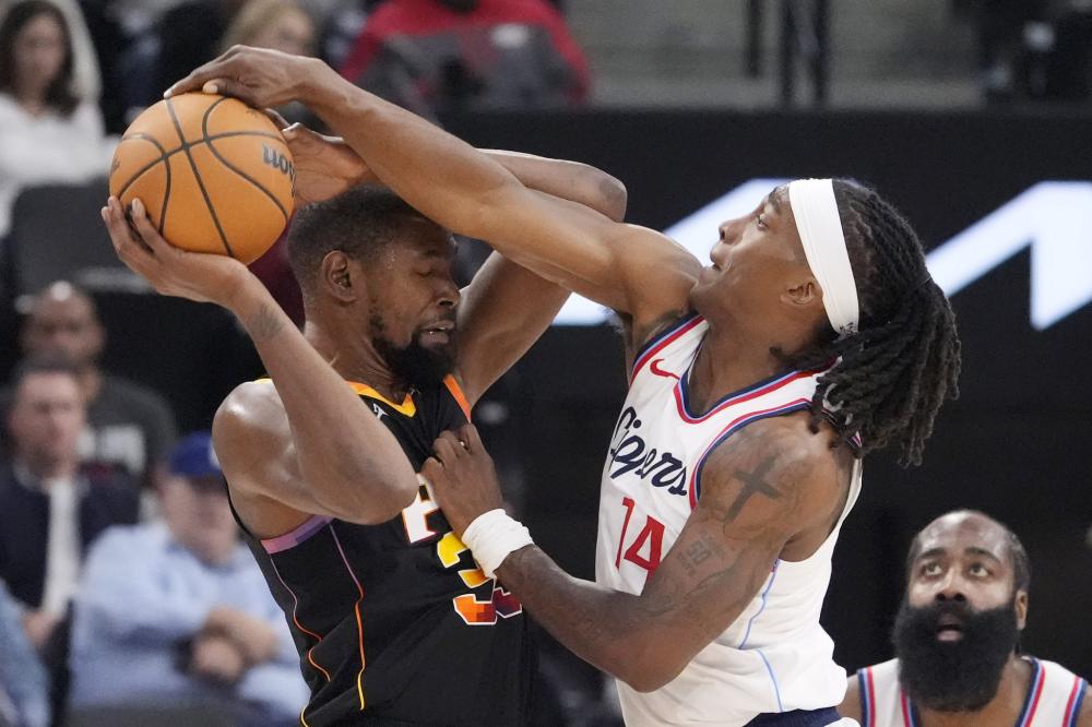 心理素质的 心理素质的